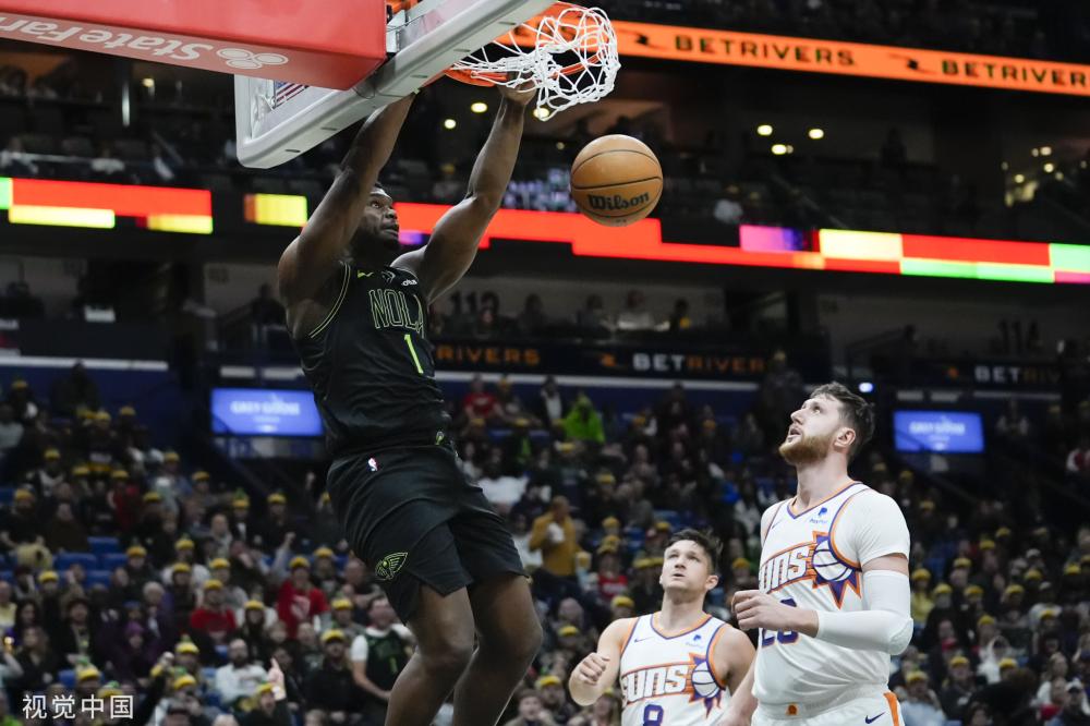 际化商业拓 际化商业拓